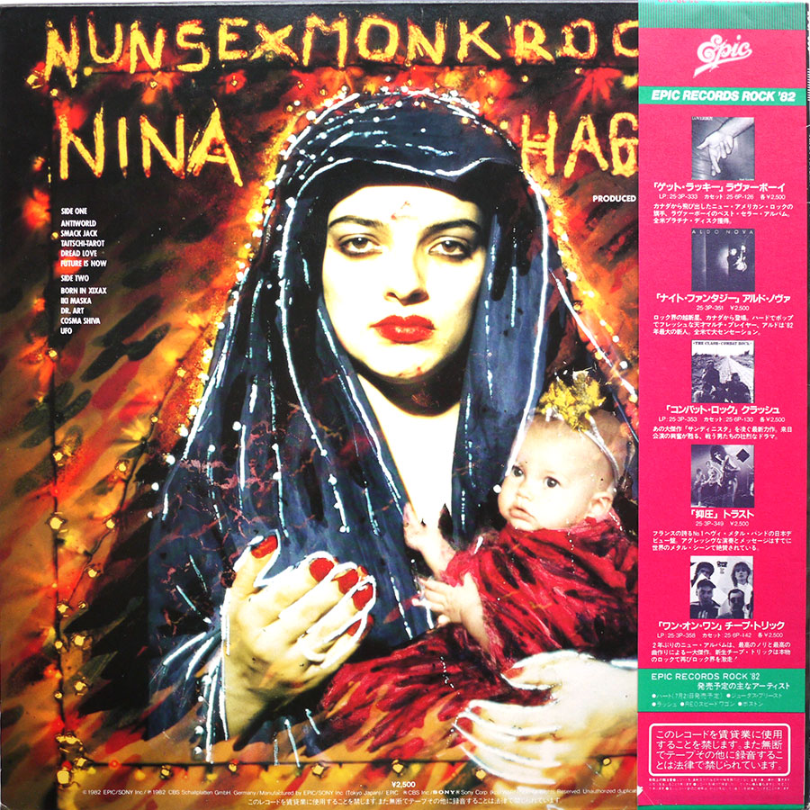 Nina Hagen – Num Sex Monk Rock - MAGICBUS RECORDS