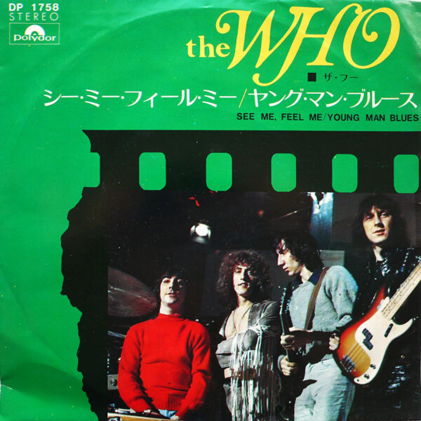 THE WHO - See Me, Feel Me