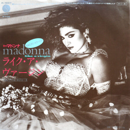 MADONNA - Like A Virgin