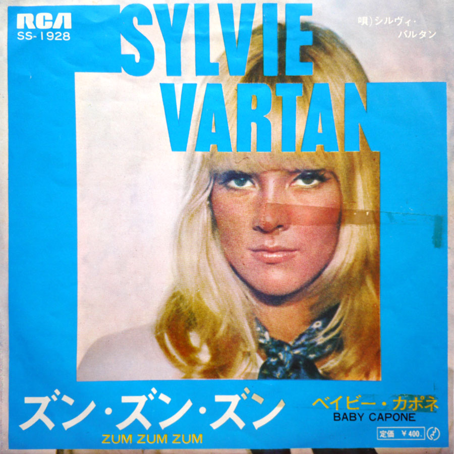 Sylvie Vartan – Zum Zum Zum - MAGICBUS RECORDS
