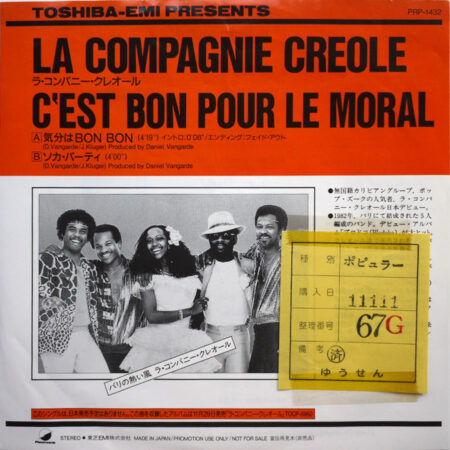 LA COMPAGNIE CREOLE - C'est Bon Pour Le Moral (PROMO)