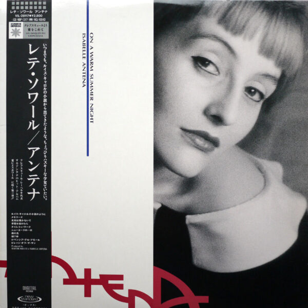 ISABELLE ANTENA ‎– On A Warm Summer Night