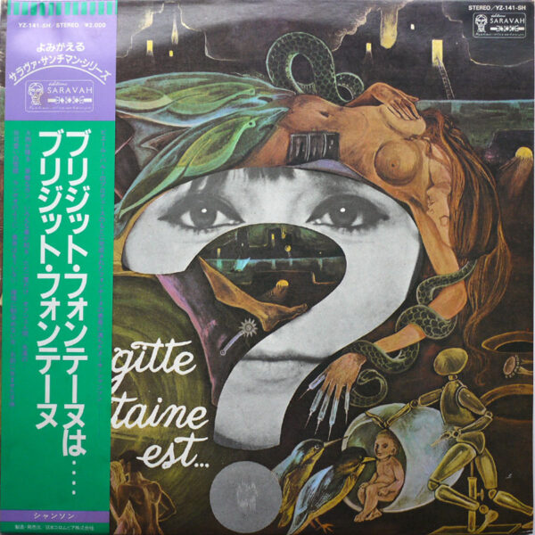 BRIGITTE FONTAINE - Brigitte Fontaine Est...