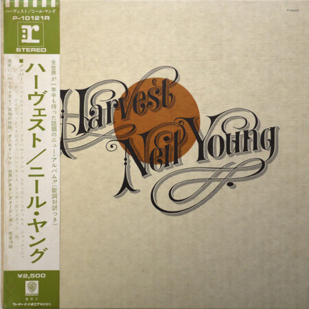 NEIL YOUNG - Harvest