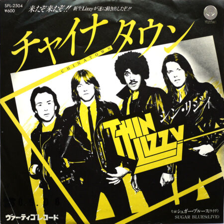 THIN LIZZY - Chinatown