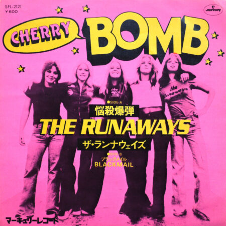 RUNAWAYS - Cherry Bomb