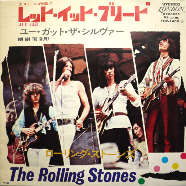 ROLLING STONES - Let It Bleed