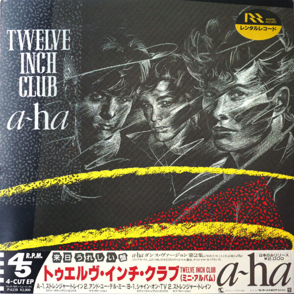 A-HA - Twelve Inch Club