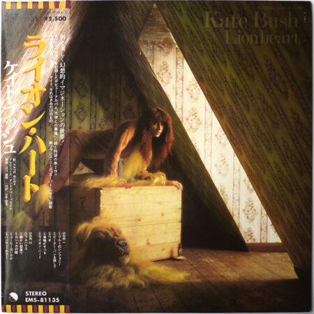 KATE BUSH - Lionheart
