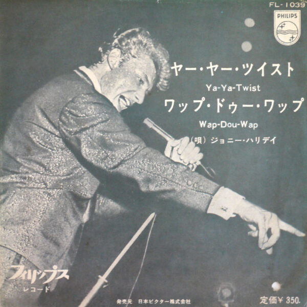 JOHNNY HALLYDAY - Ya-Ya-Twist