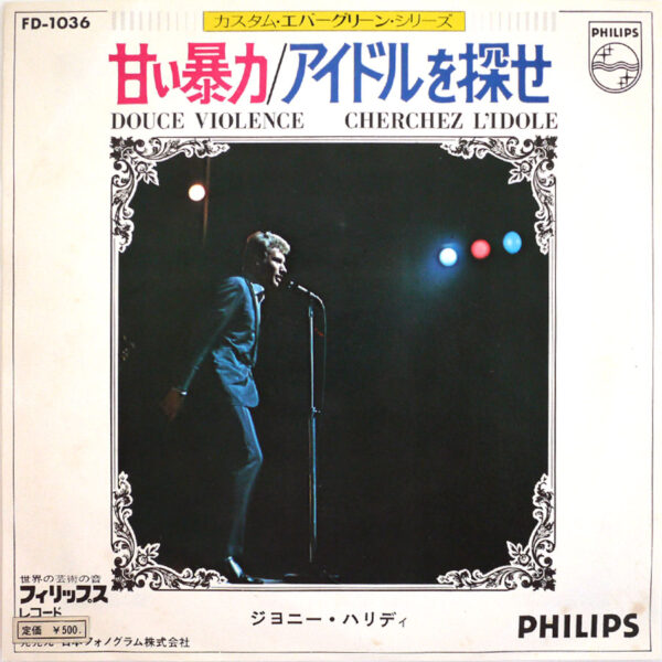 JOHNNY HALLYDAY - Douce Violence